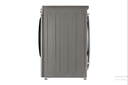 LG 8 Kg Washing Machine F4R3TYG6P, with AI DD technology