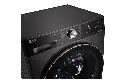 LG 11Kg Washer & 07Kg Dryer FV1411H2BA
