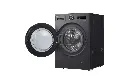 LG 20Kg Washer & 10Kg Dryer F2520RNTG