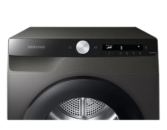 Samsung Dryer 08 Kg DV80T5220AX/GU A+++ Energy Efficiency and AI Control