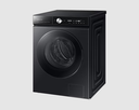 Samsung 11kg WW11BB944DGH1 Series 8 QuickDrive™, Auto Optimal Wash and SpaceMax Washing Machine