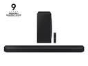 Samsung Sound Bar HW-Q800C