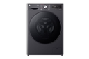 LG 13Kg Washer & 08Kg Dryer FV1413H4M